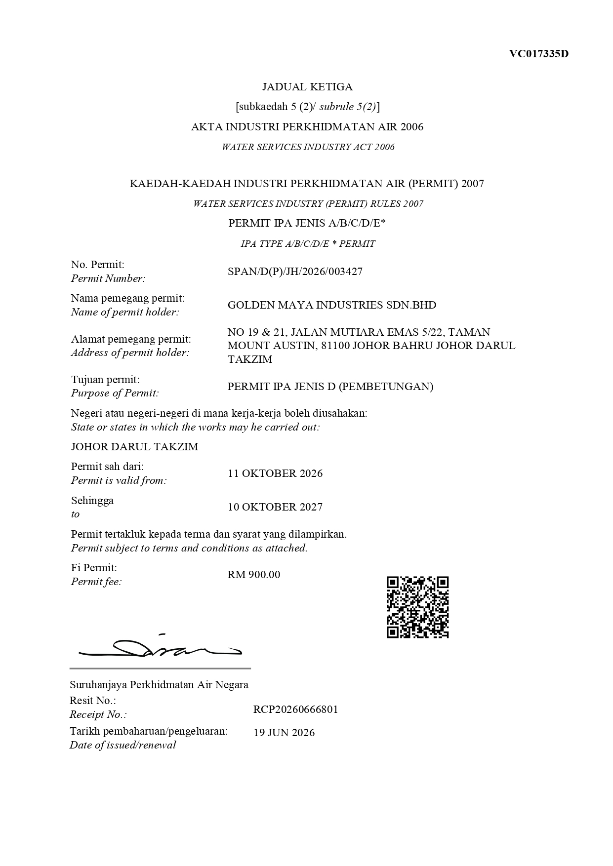 SPAN D (2026-2027) | Switchboard Manufacturer Johor Bahru (JB) | Outdoor Feeder Pillar Supply Johor Bahru (JB) | LV Switchboard Manufacturing Johor Bahru (JB)